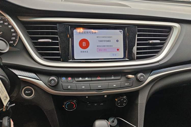 Used Buick GT 2021 Revised Version Flagship 1.5L Automatic Elite Edition
