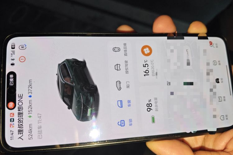 Used Li Auto ONE 2021 Extended-Range 6-Seater Version
