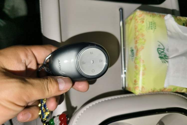 Used AION RT 2025 650 Zhijihao Edition