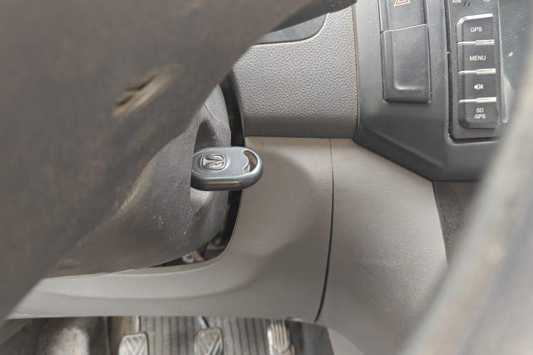 Used BAIC Weiwang M20 2014 1.5L practical type BJ415A Vehicle Key