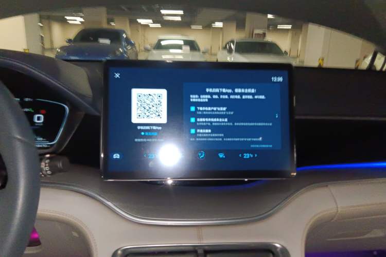 Used BYD Song PLUS New Energy 2021 DM-i 110KM Flagship Model
