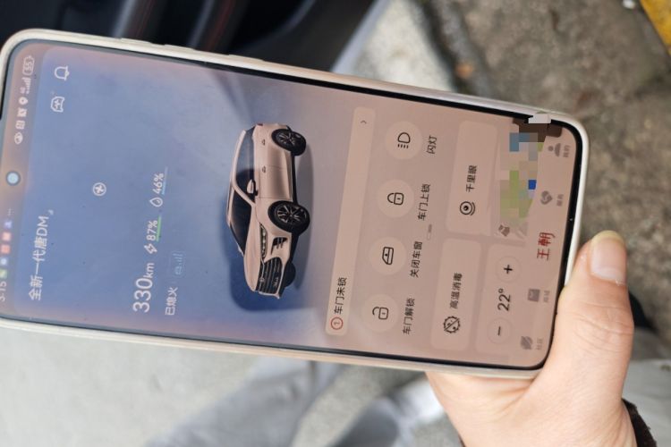 Used BYD Tang New Energy 2018 DM 2.0T All-Wheel Drive Smart Connect Genesis Edition 7 Seats China V Emission Standard
