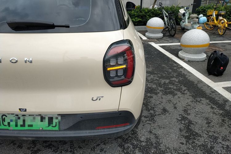 Used AION UT 2025 420 Prestige Edition