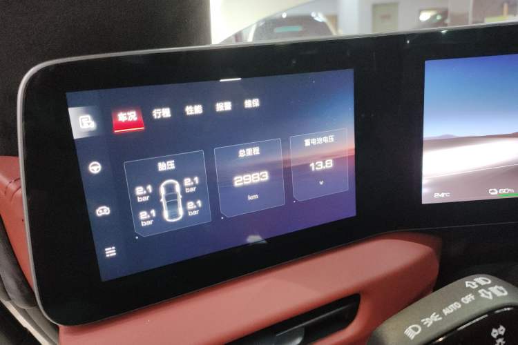 Used MG Cyberster 2024 520 km Legendary All-Wheel-Drive Version