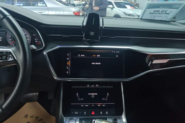 Used Audi A6L 2020 40 TFSI Luxury Dynamic Edition
