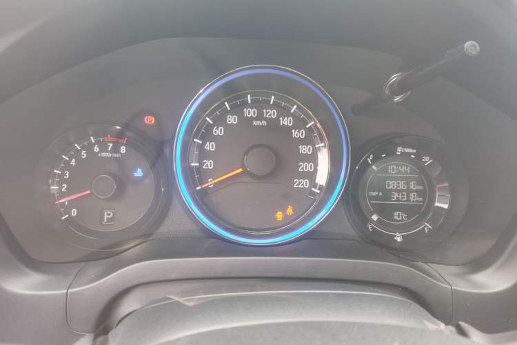 Used Honda XR-V 2015 1.8L EXi CVT Comfort Version