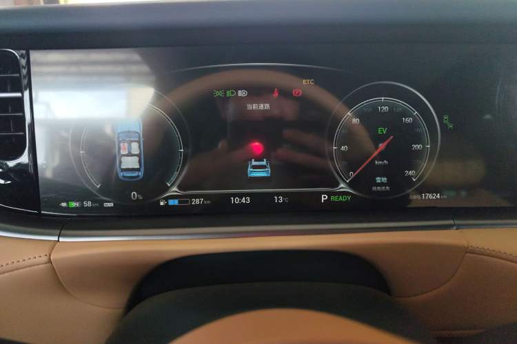 Used VOYAH FREE 2021 Four-Wheel Drive Standard Range-Extended Exclusive Luxury Package