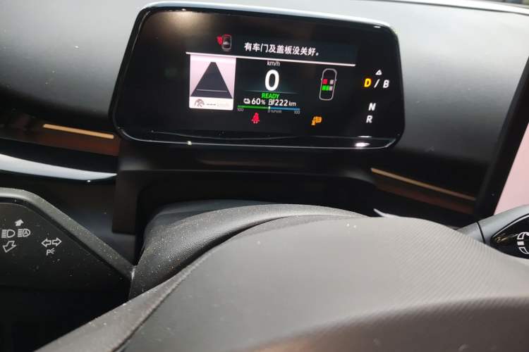 Used Volkswagen ID.UNYX 2025 Pure Model