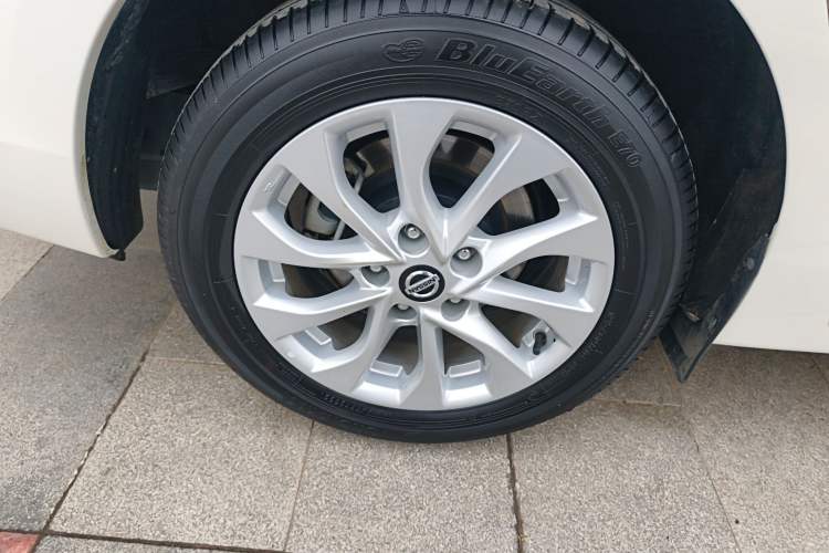 Used Nissan Sylphy 2022 Classic 1.6XL CVT Luxury Edition