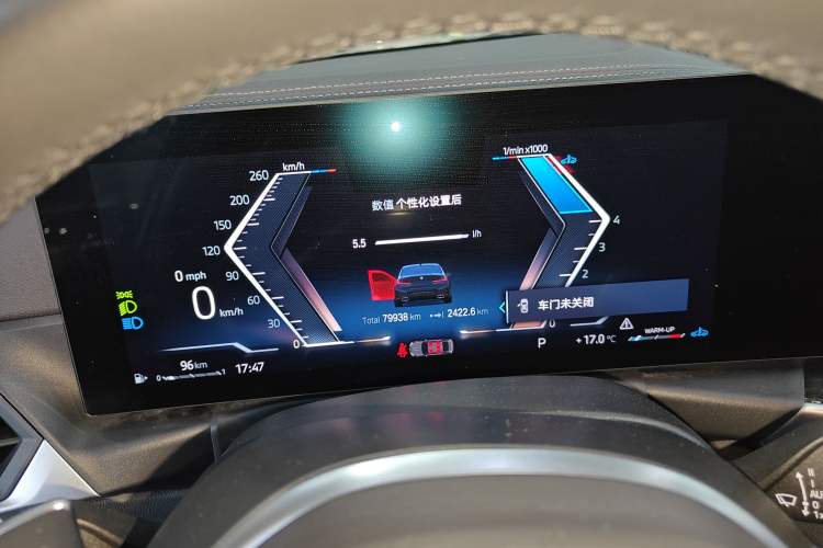 Used BMW 3 Series 2023 325Li M Sport Package