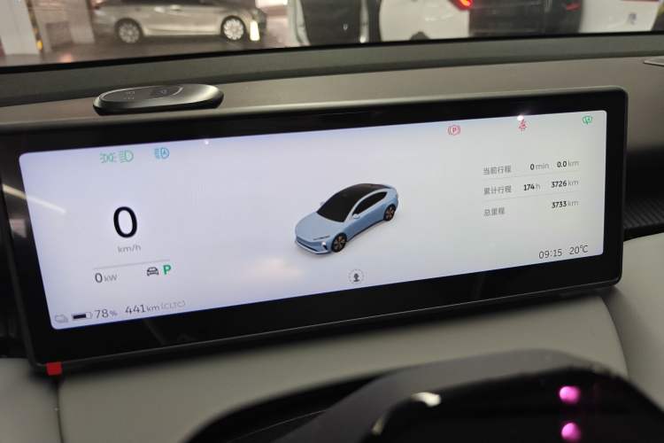 Used Nio ET5 2024 75 kWh