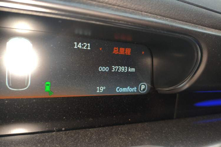 Used smart #1 2022 BRABUS Performance Edition
