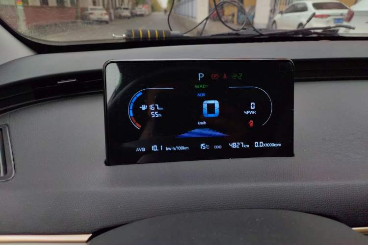 Used Chery Domi 2025 Model 305km Comfort Edition Instrument Cluster