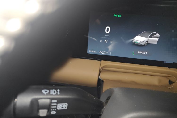 Used Leapmotor C01 2024 Pure Electric 525 Luxury Edition