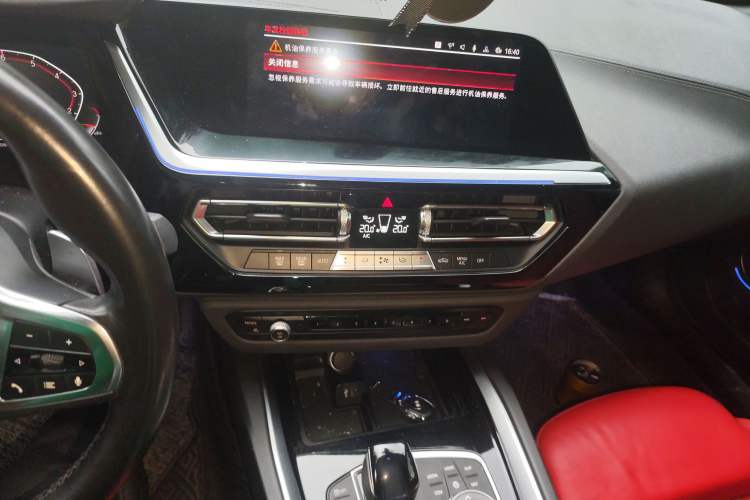 Used BMW Z4 2019 sDrive 25i M Sport Package
