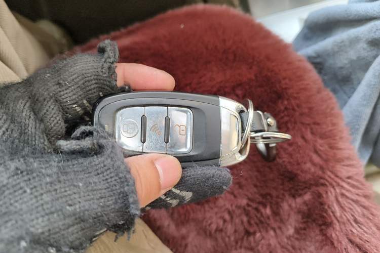 Used Great Wall C30 2013 1.5L Manual Comfort Model Vehicle Key