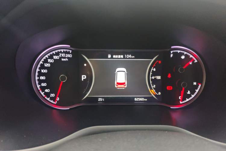 Used Kia Sportage R 2018 2.0L Automatic Smart Luxury Version China V Standard