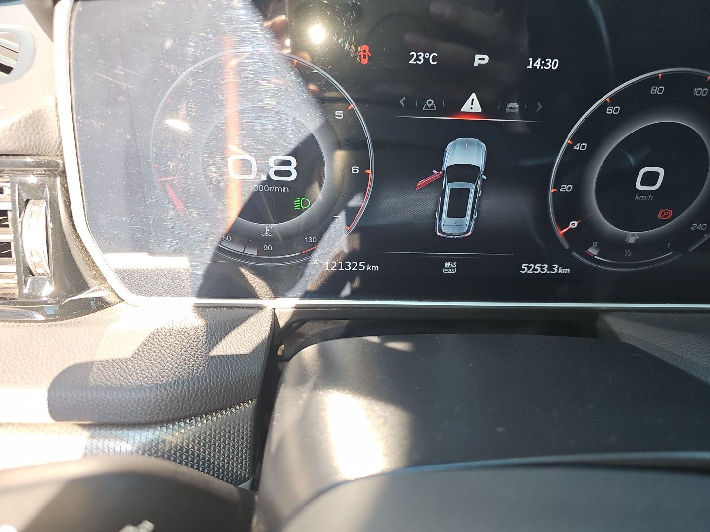 Hongqi HS5 2022 Revised Version 2.0T Smart Connect Flagship Edition — снимка 12