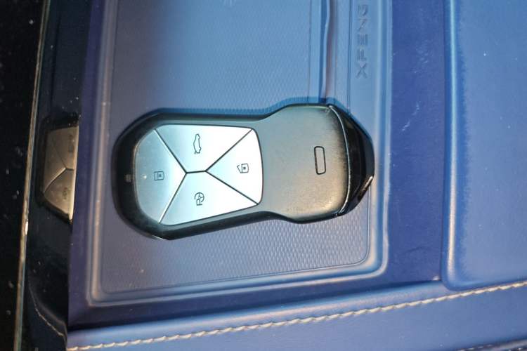 Used XPeng G3 2021 G3i 520N Vehicle Key