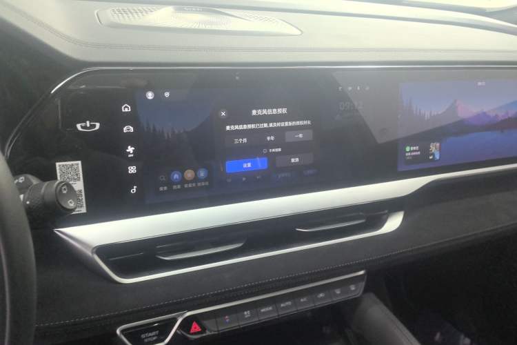 Used Geely Auto Monjaro L 2024 2.0TD High-Power Automatic Two-Wheel Drive Skyline Edition
