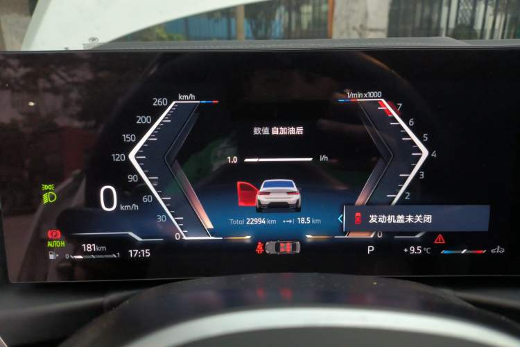 Used BMW 3 Series 2024 325Li M Sport Package