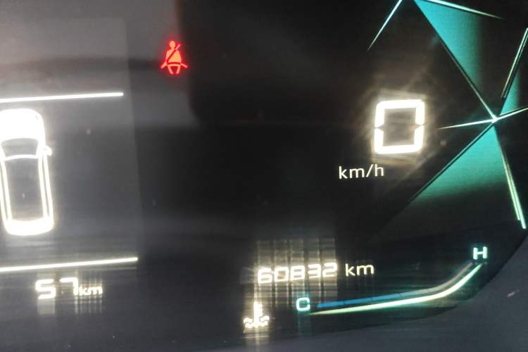 Used Baojun RC-5 2020 1.5L Manual Zhiyao Elite Edition