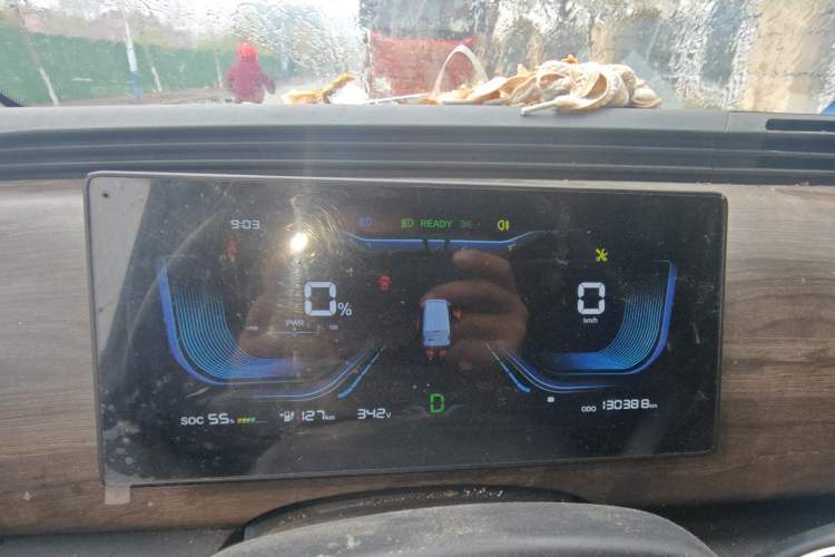 Used Ruichi EC75 2023 Pioneer Model I 41.85 kWh