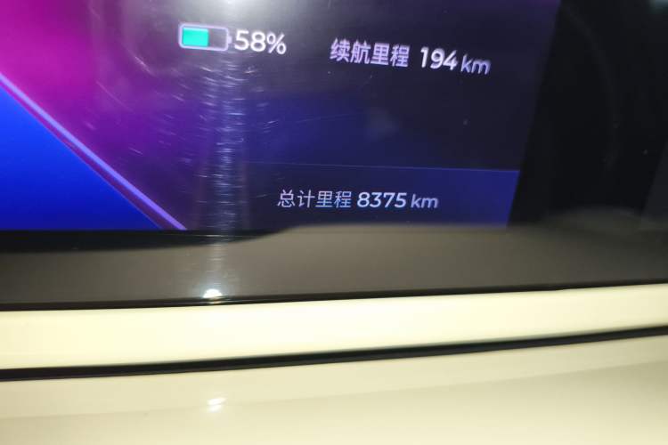 Used Wuling Bingo 2024 333 km Lingxi Connected Version Odometer Close Up