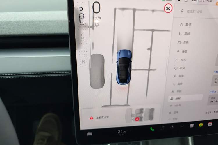 Used Tesla Model Y 2025 Rear-Wheel Drive First Edition