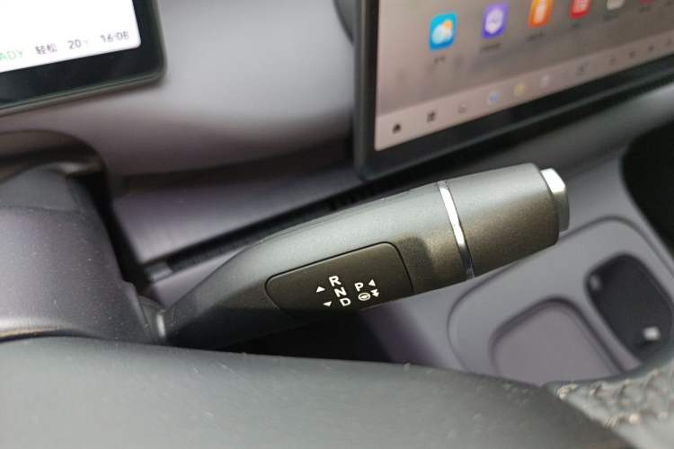 Used Leapmotor C10 2024 530 Smart Edition Gear Lever