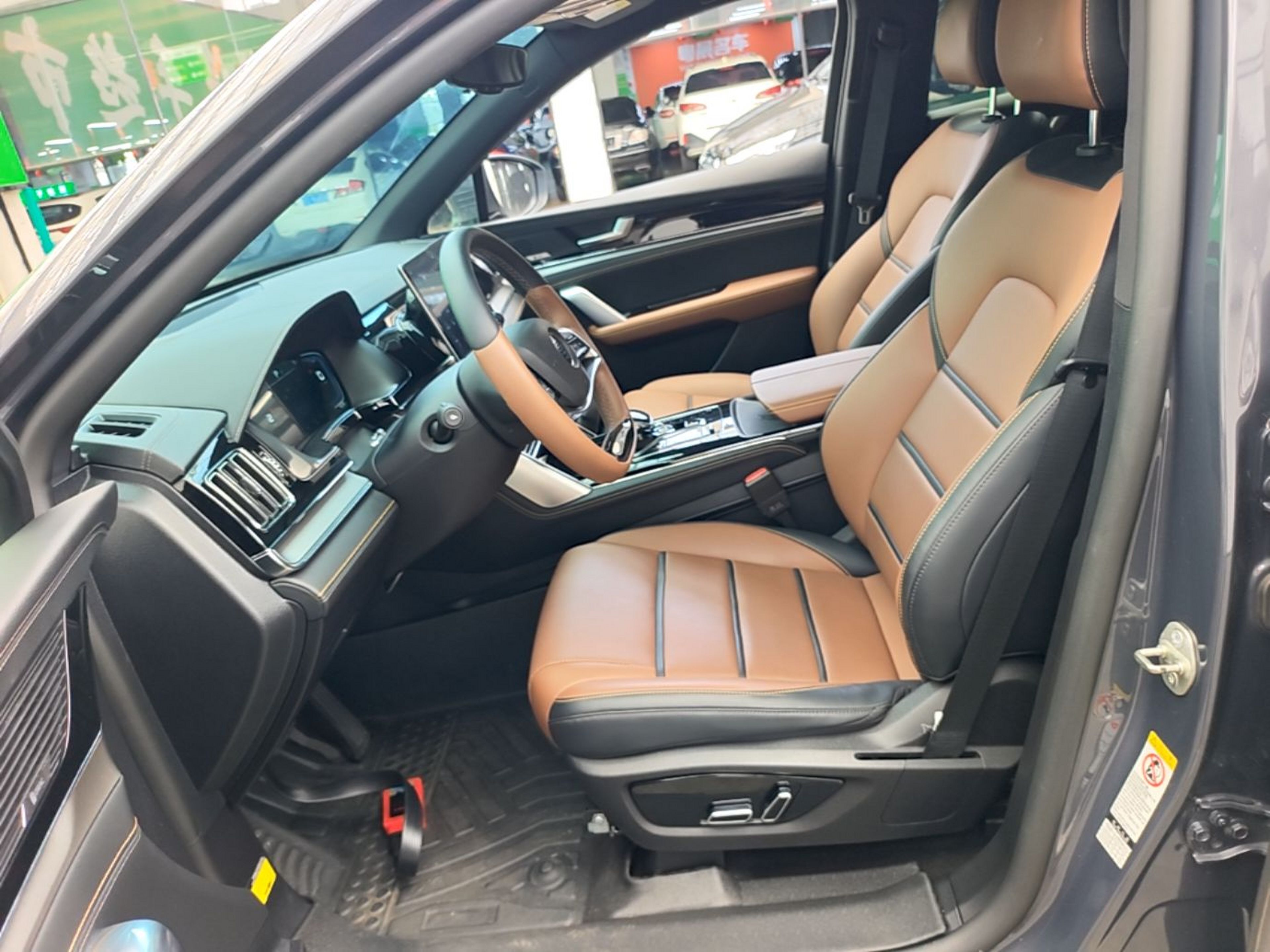 Front Interior