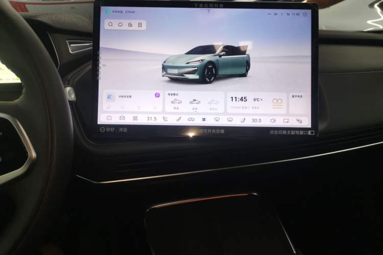 Used Deepal SL03 2023 200Max Range-Extended Version
