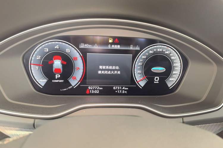 Used Audi Q5L 2022 Updated 40T Luxury Dynamic Edition