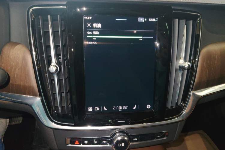 Used Volvo S90 2024 B5 Zhiyuan Luxury Edition
