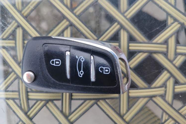 Used Geely Auto Vision 2017 1.5L Manual Happiness Edition Vehicle Key