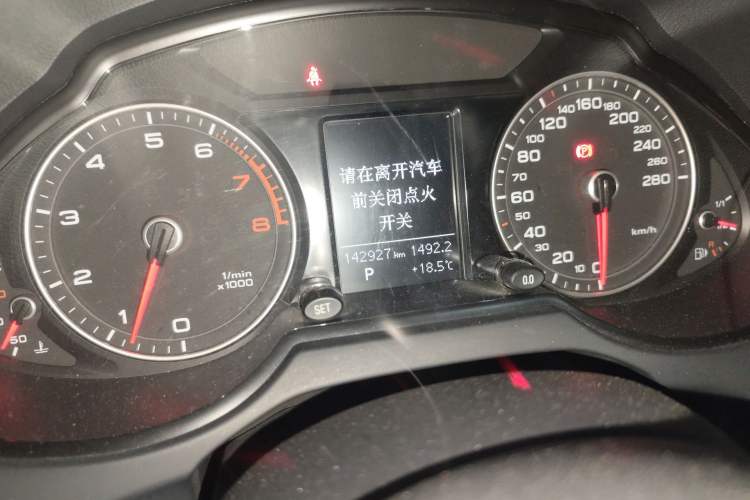 Used Audi Q5 2013 40 TFSI Technology Edition