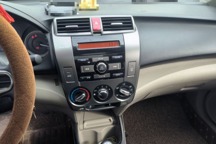 Used Honda City Classic 2014 Style 1.5L Manual Elite Edition