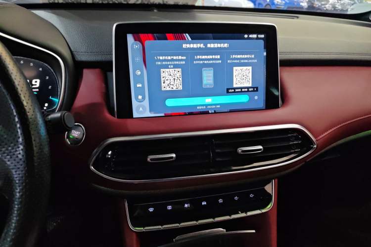 Used MG HS 2019 30T Automatic 2WD Trophy Supreme Edition China VI Standard
