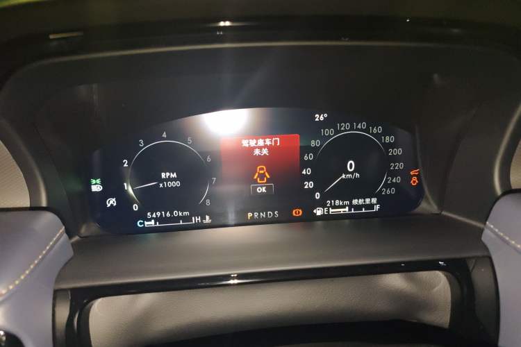 Used Lincoln Nautilus 2021 2.0T Four-Wheel Drive Luxury Edition