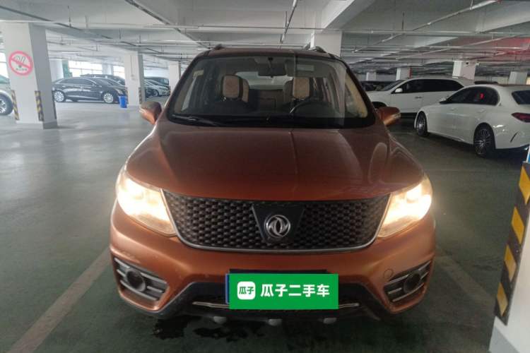 Used FORTHING Joyear X3 2015 1.5L Luxury Model
