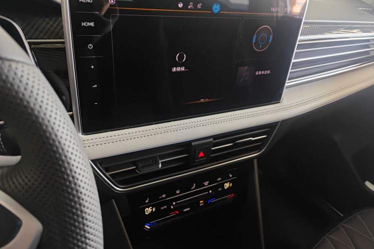 Used Volkswagen Tiguan L 2024 330TSI Automatic Two-Wheel Drive R-Line Enhanced Edition