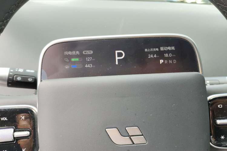 Used Li Auto L6 2024 Pro Model

