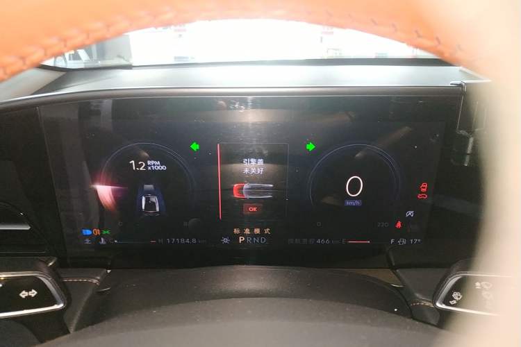 Used Lincoln Z 2022 iEnjoy Luxury Edition Instrument Cluster