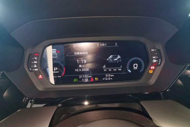 Used Audi A3 2023 Restyled A3L Limousine 35 TFSI Fashion Sport Edition
