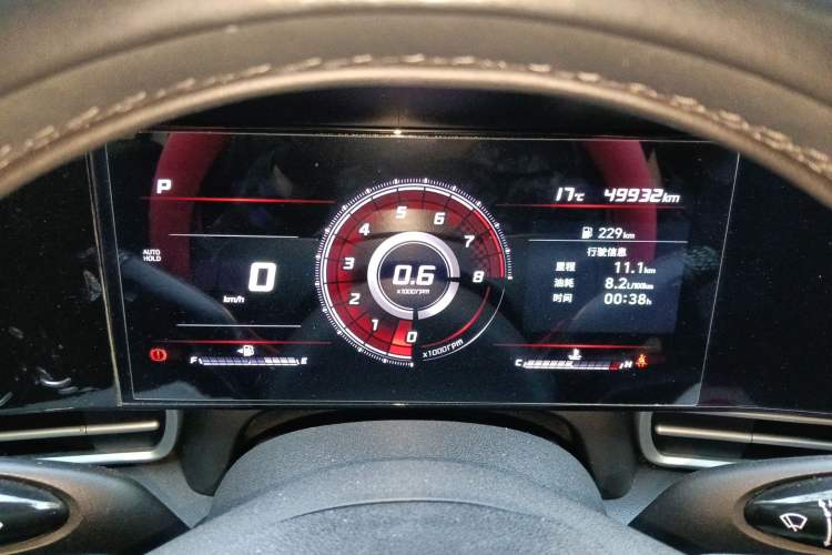 Used Hyundai Elantra 2022 1.5L CVT GLX Elite Edition
