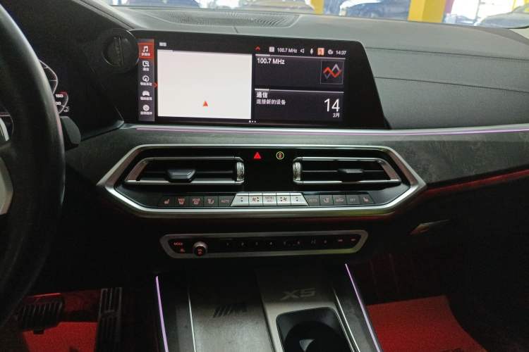 Used BMW X5 2022 Restyled xDrive 30Li Luxury Version M Sport Package