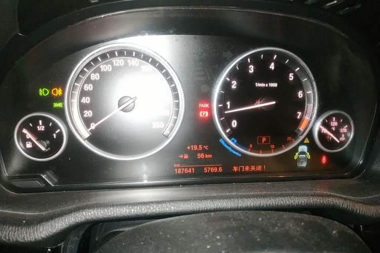 Used BMW X3 2014 xDrive20i X Design Package
