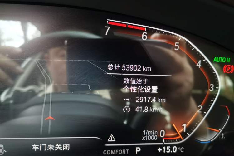 Used BMW 5 Series 2020 530Li Luxury Edition Premium Package Odometer Close Up