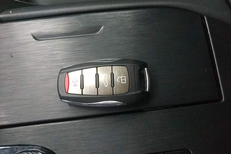 Used Haval H6 New Energy 2023 DHT-PHEV 110KM Enjoyment Edition Vehicle Key