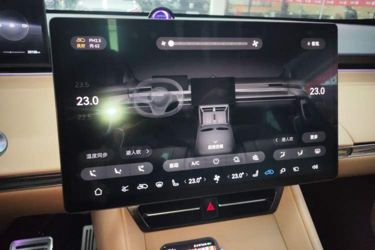 Used Hima Luxeed R7 2024 All-Electric 802 km Max